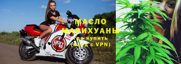 PSILOCYBIN Бронницы